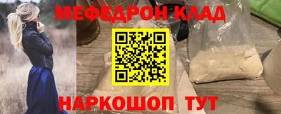хмурый Бугуруслан