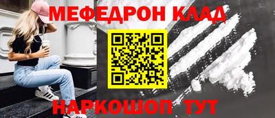 круглые Бузулук
