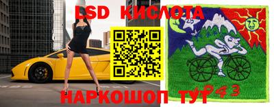хмурый Бугуруслан
