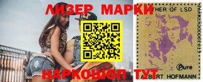 наркотики Будённовск