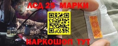 хмурый Бугуруслан