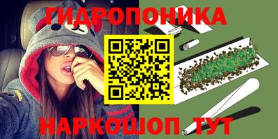 круглые Бузулук
