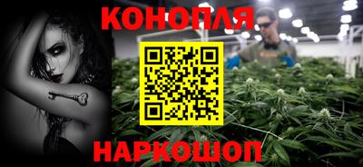 наркотики Будённовск