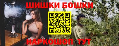 хмурый Бугуруслан