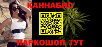 хмурый Бугуруслан