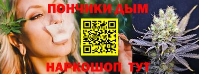хмурый Бугуруслан