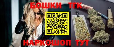 круглые Бузулук