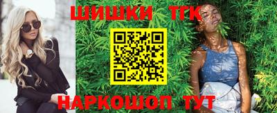круглые Бузулук