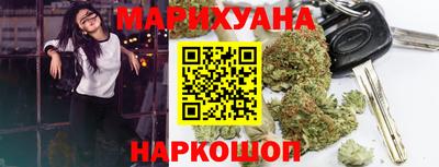 круглые Бузулук