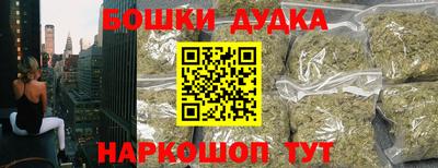 круглые Бузулук