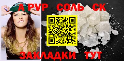 хмурый Бугуруслан