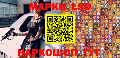 наркотики Будённовск