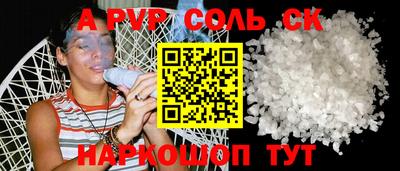хмурый Бугуруслан
