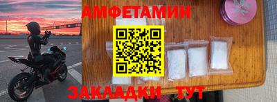 наркотики Будённовск