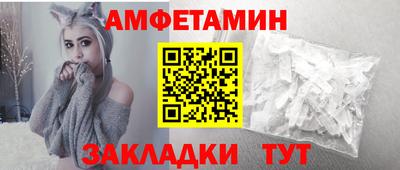 хмурый Бугуруслан