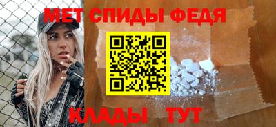 хмурый Бугуруслан