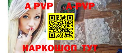 наркотики Будённовск