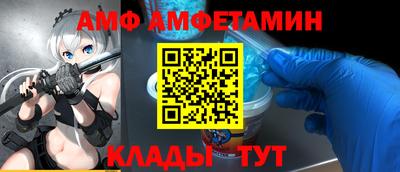 наркотики Будённовск