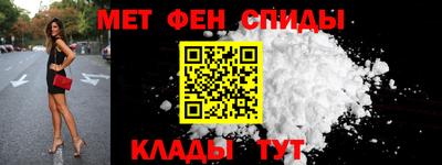 круглые Бузулук