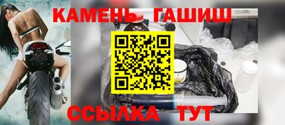 хмурый Бугуруслан