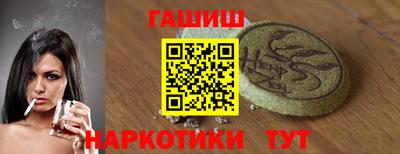 хмурый Бугуруслан