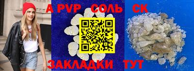 хмурый Бугуруслан