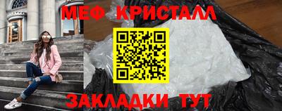 круглые Бузулук