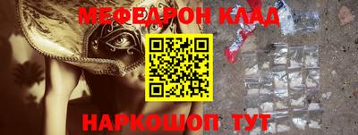 хмурый Бугуруслан